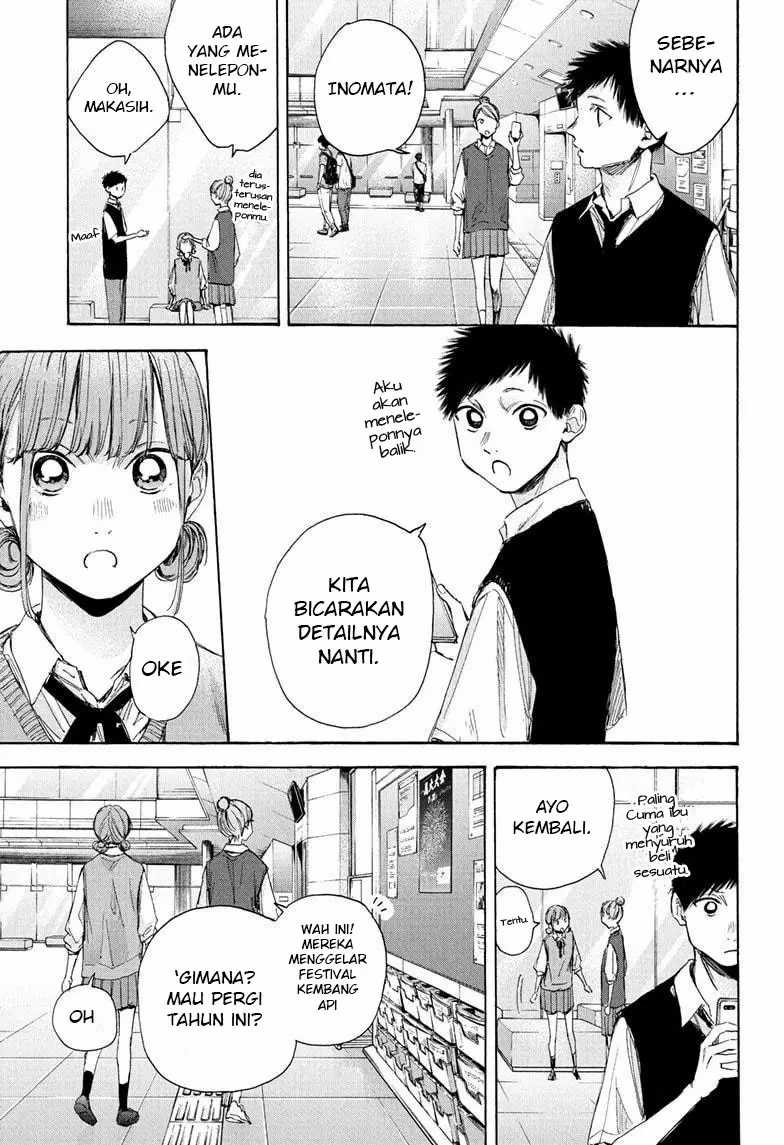 Read Ao no Hako ID Manga Online