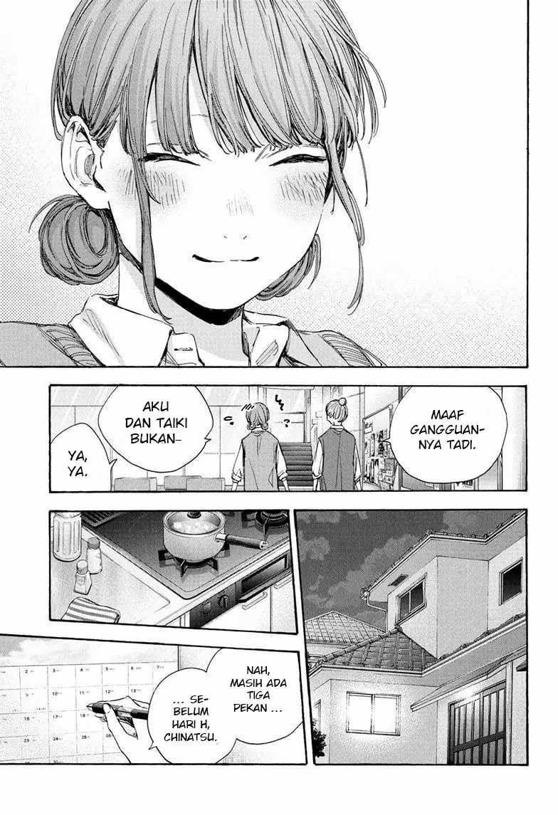 Read Ao no Hako ID Manga Online