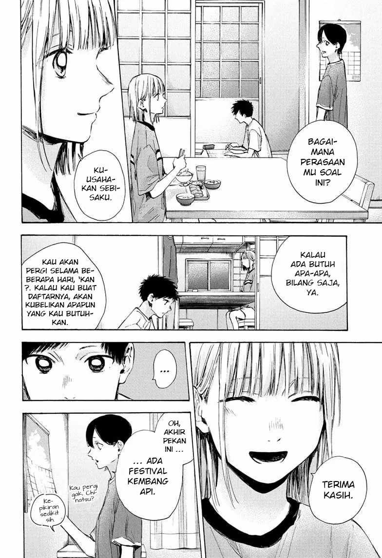 Read Ao no Hako ID Manga Online