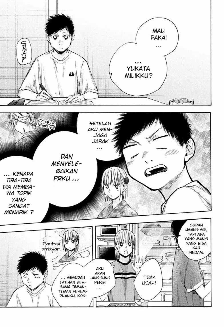 Read Ao no Hako ID Manga Online