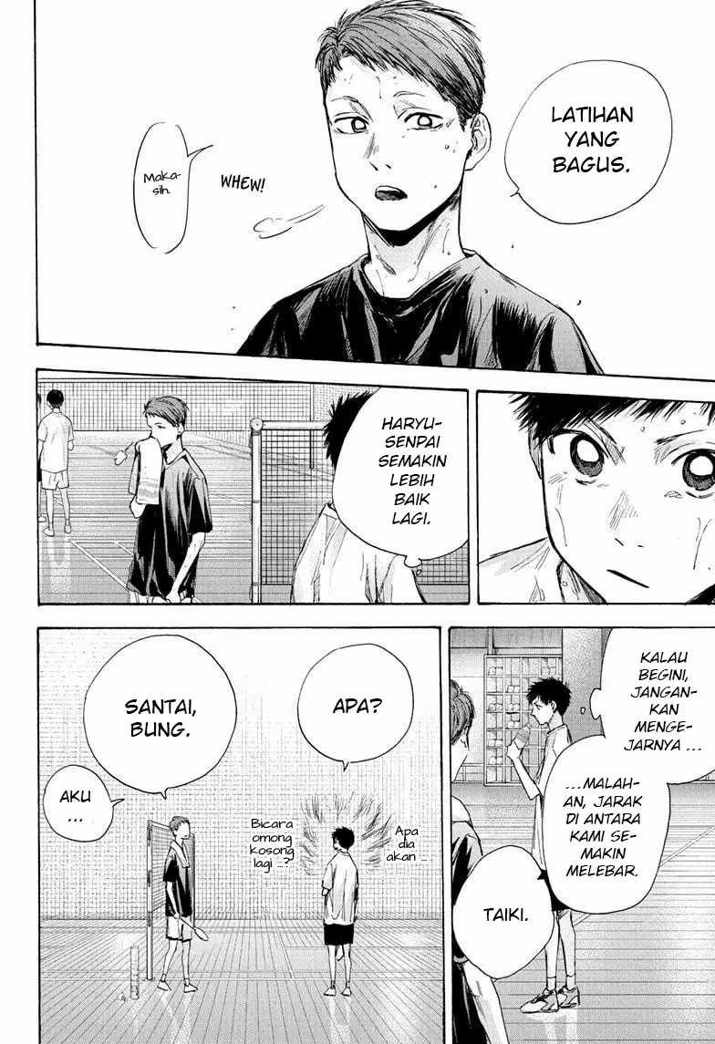 Read Ao no Hako ID Manga Online