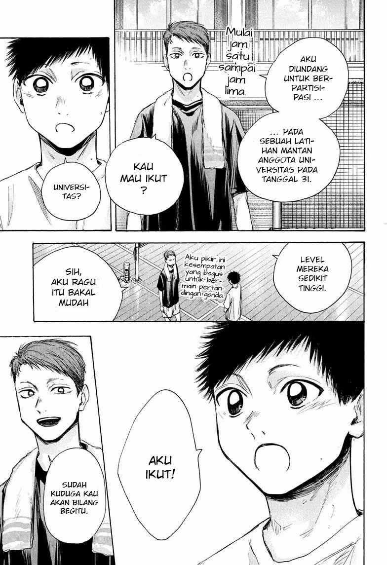 Read Ao no Hako ID Manga Online