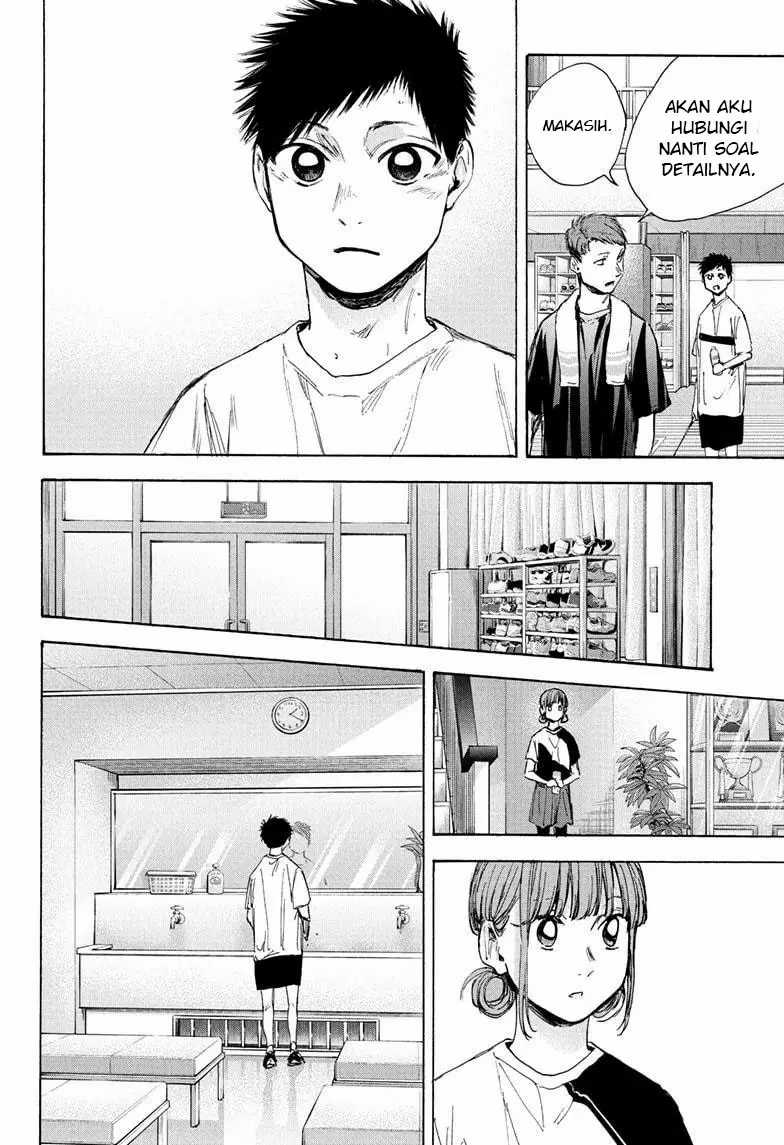 Read Ao no Hako ID Manga Online