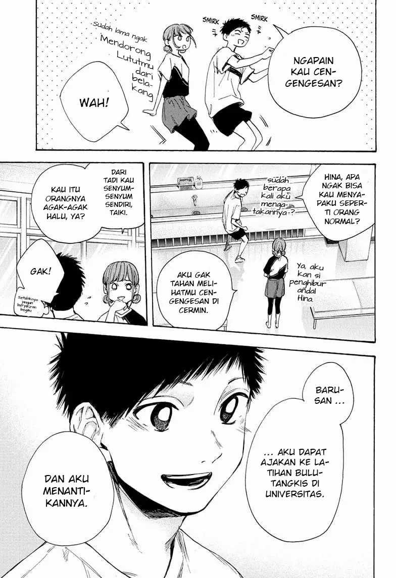 Read Ao no Hako ID Manga Online