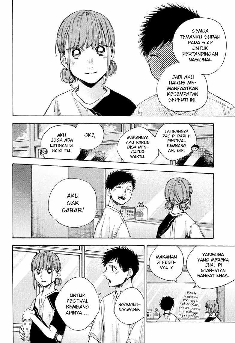 Read Ao no Hako ID Manga Online