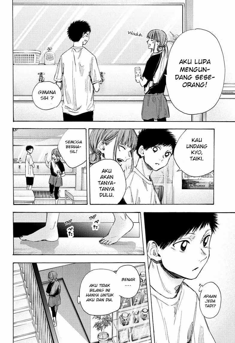 Read Ao no Hako ID Manga Online