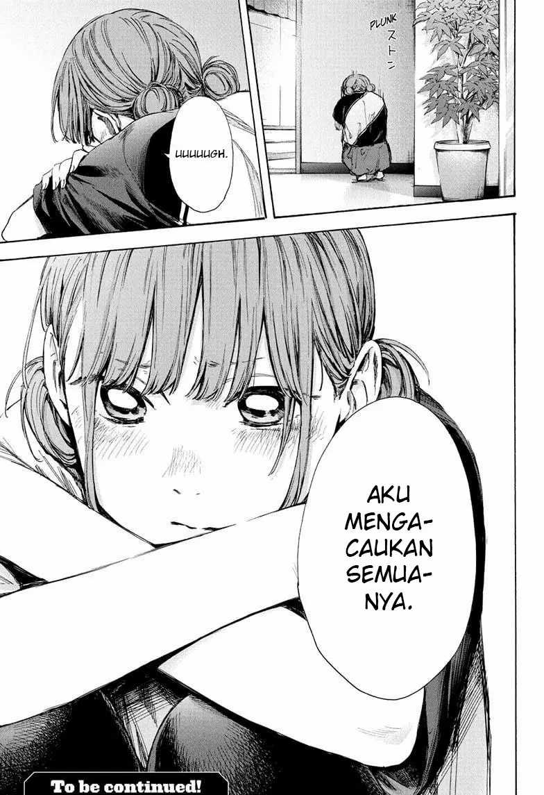 Read Ao no Hako ID Manga Online