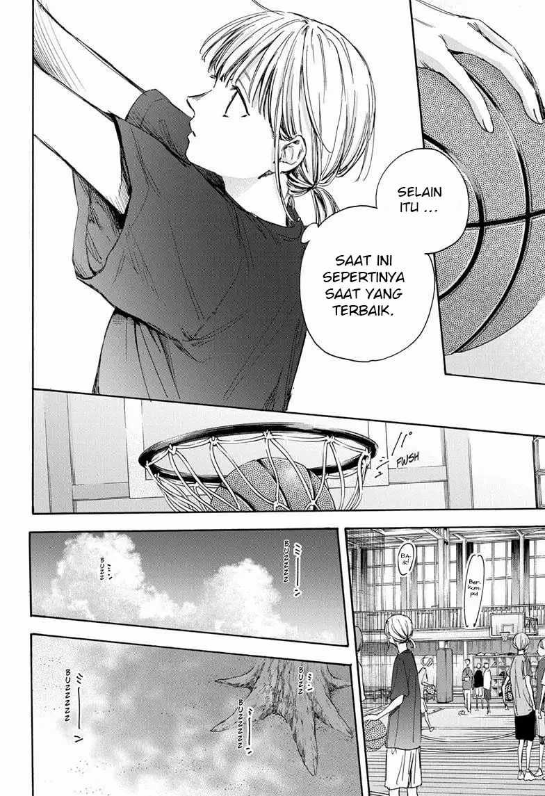 Read Ao no Hako ID Manga Online
