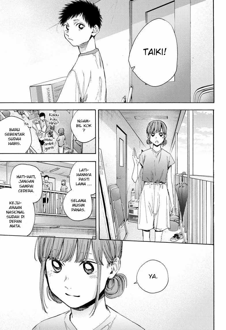 Read Ao no Hako ID Manga Online
