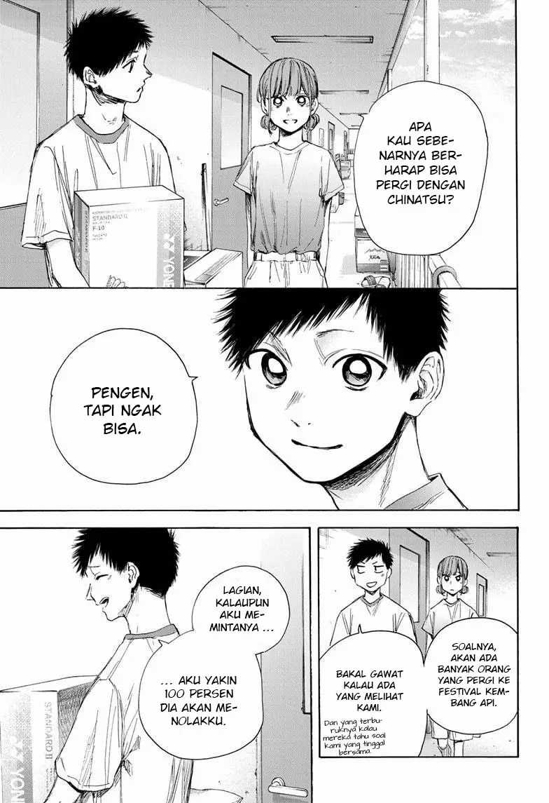 Read Ao no Hako ID Manga Online
