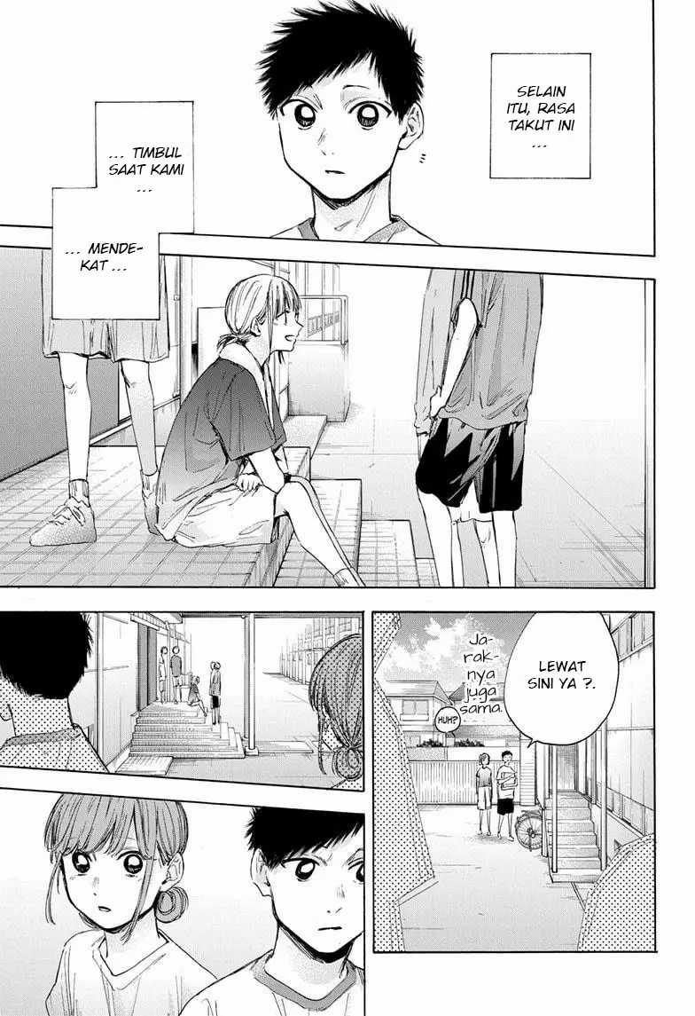 Read Ao no Hako ID Manga Online