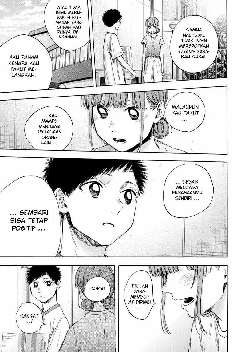 Read Ao no Hako ID Manga Online
