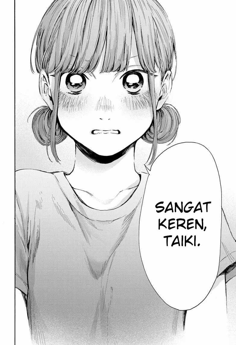 Read Ao no Hako ID Manga Online
