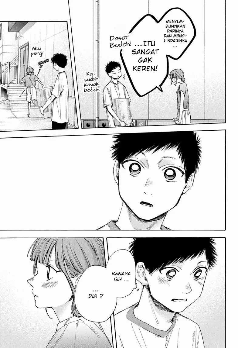 Read Ao no Hako ID Manga Online