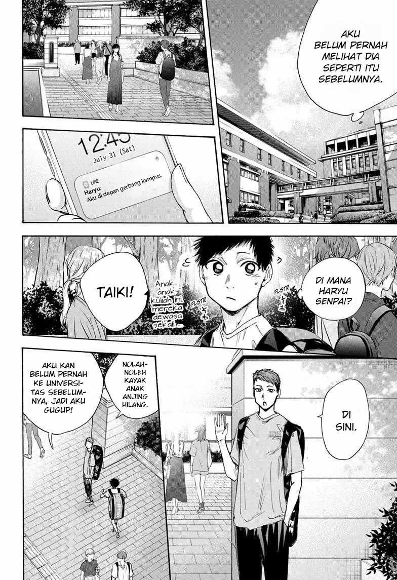 Read Ao no Hako ID Manga Online