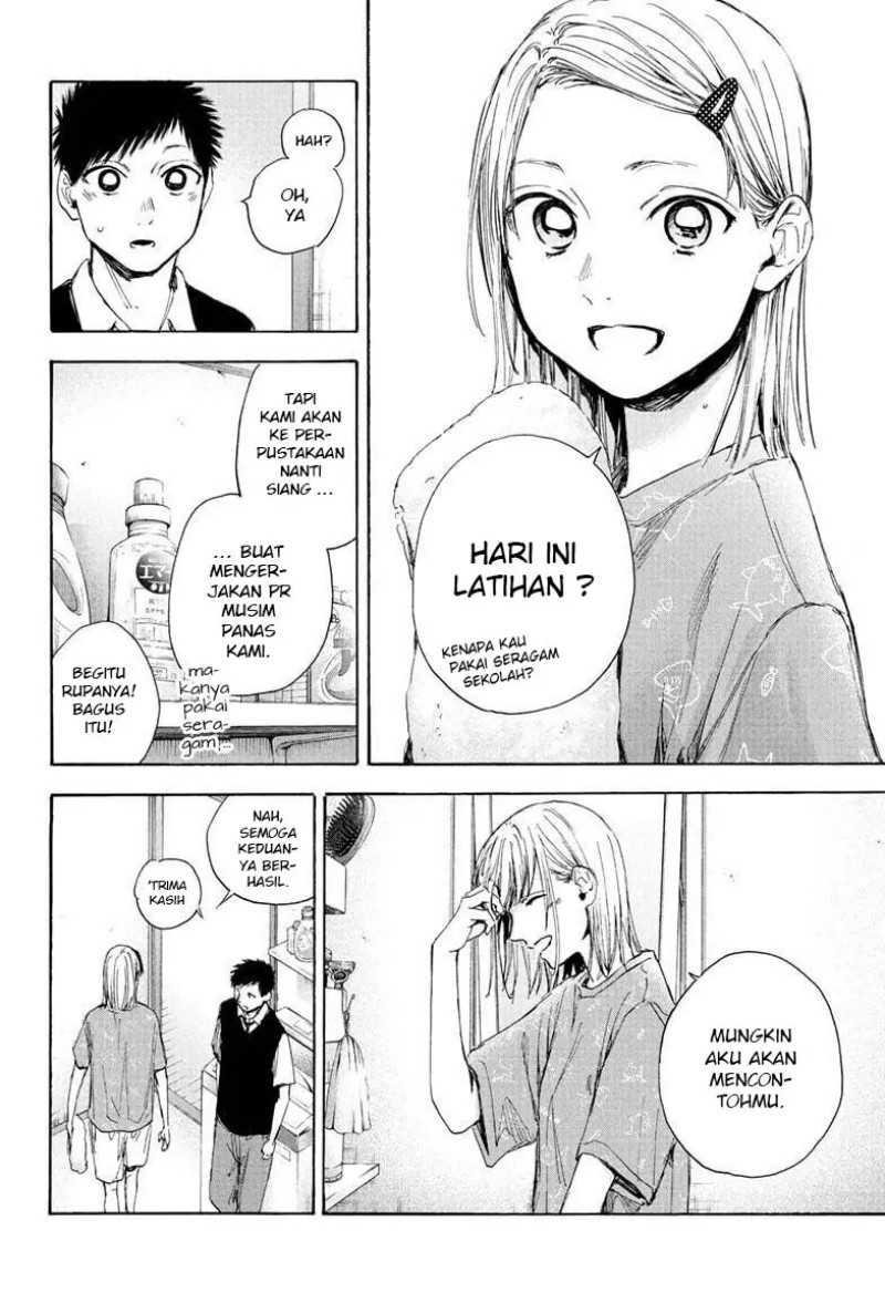 Read Ao no Hako ID Manga Online