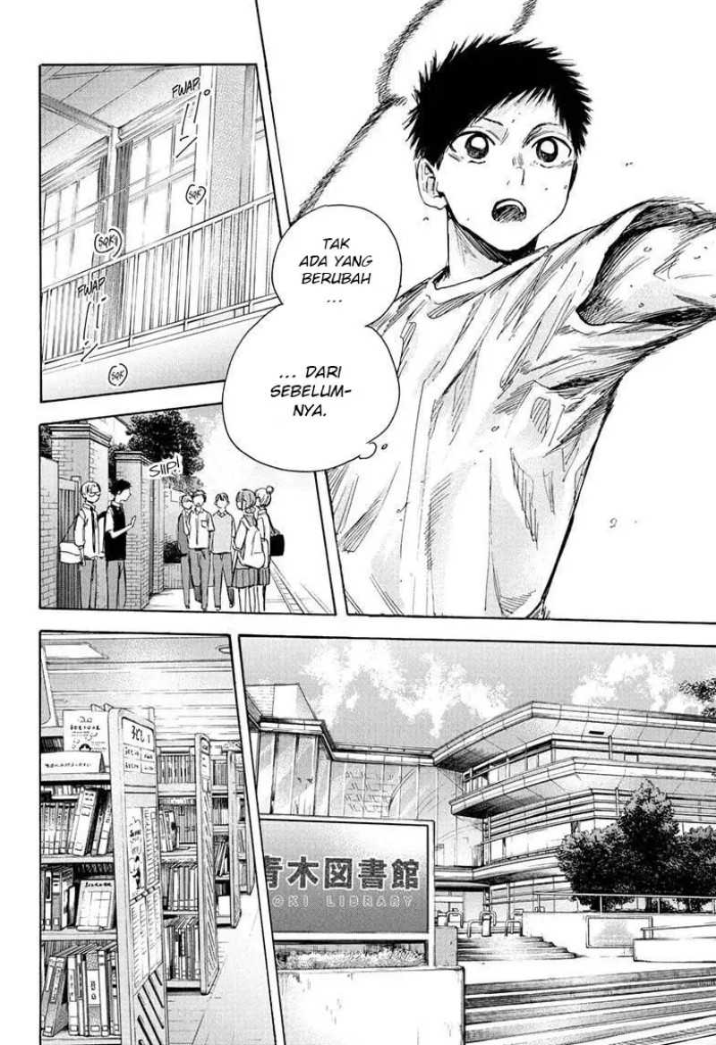 Read Ao no Hako ID Manga Online