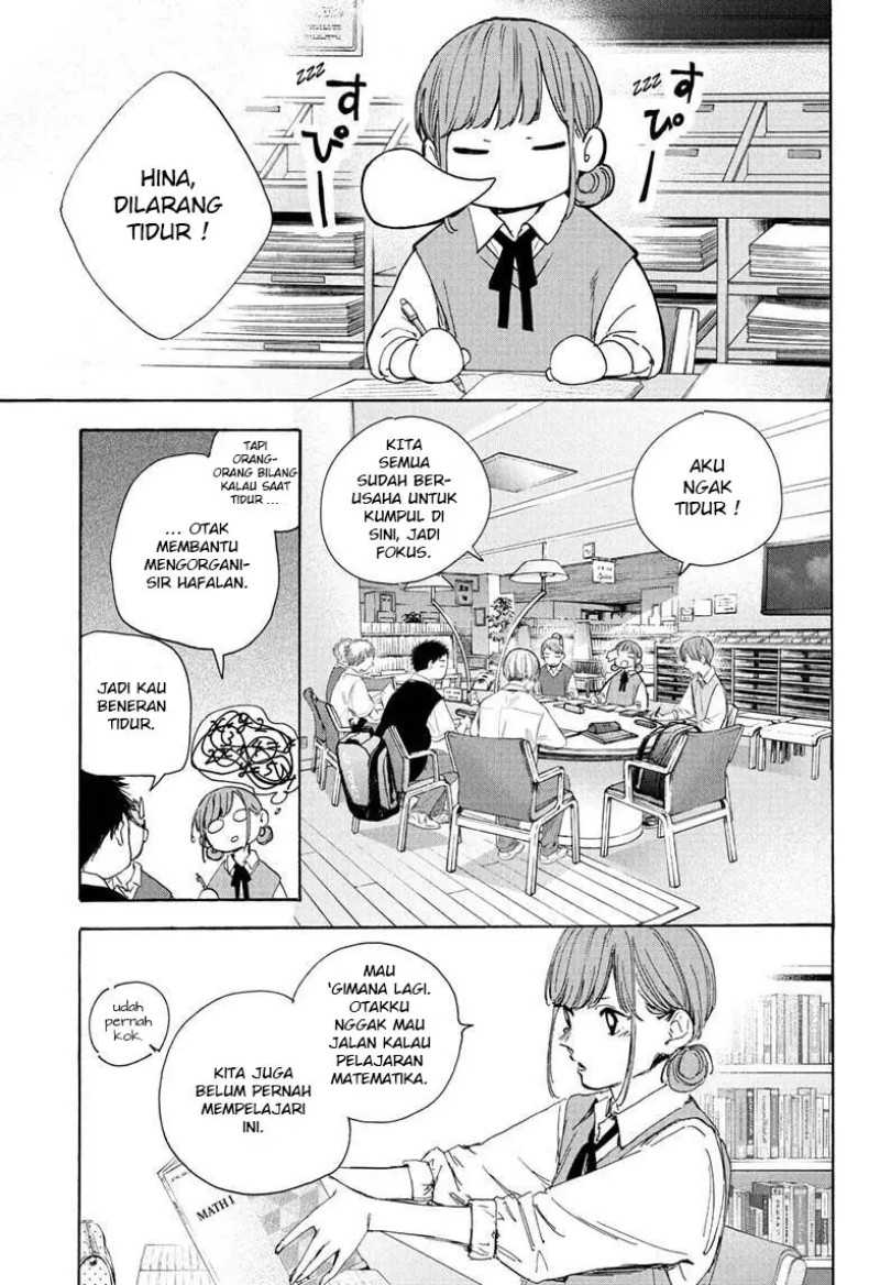 Read Ao no Hako ID Manga Online