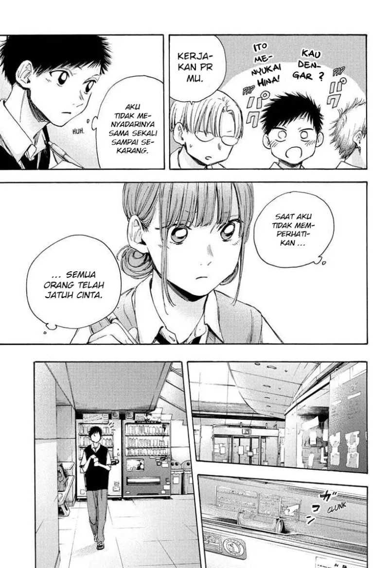 Read Ao no Hako ID Manga Online