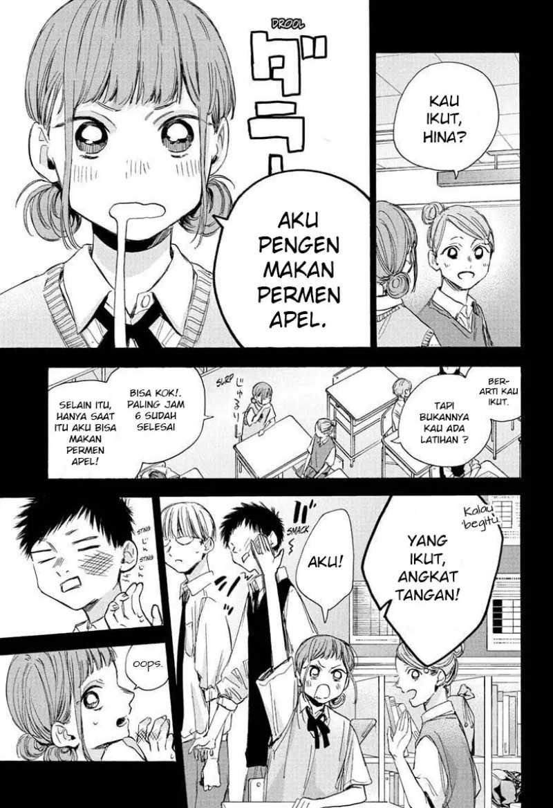 Read Ao no Hako ID Manga Online
