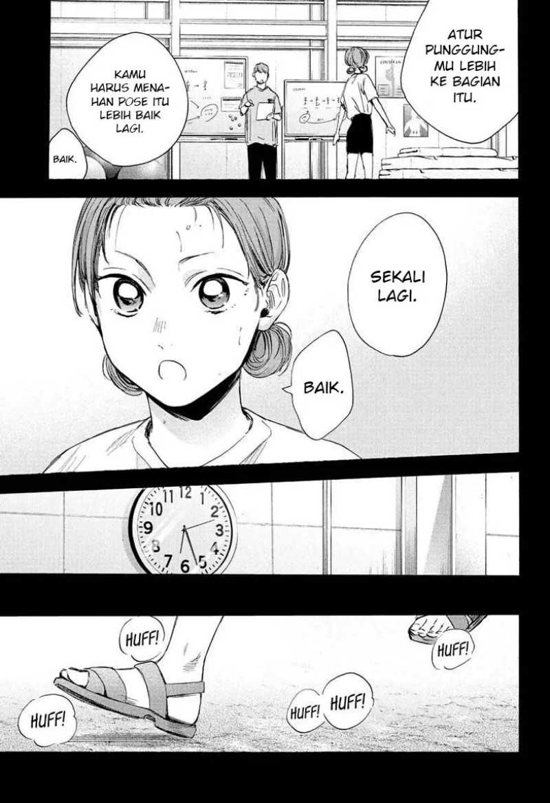 Read Ao no Hako ID Manga Online
