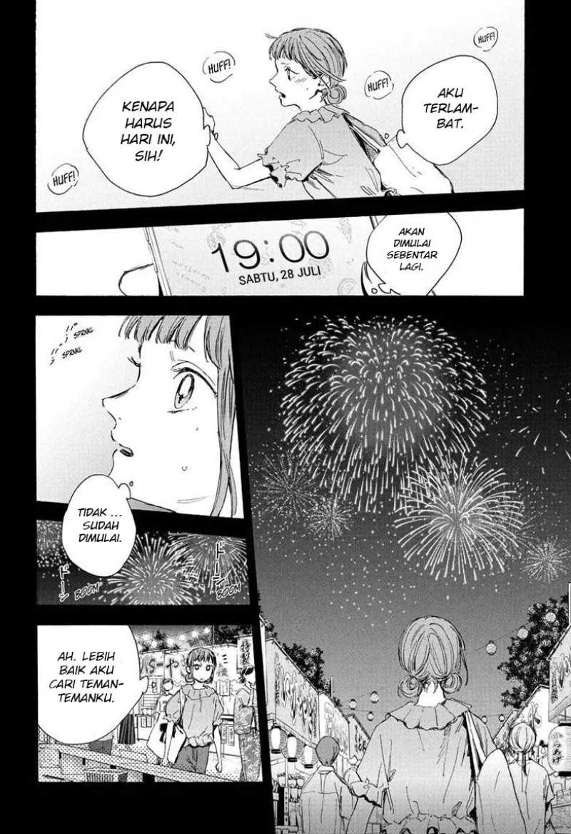 Read Ao no Hako ID Manga Online
