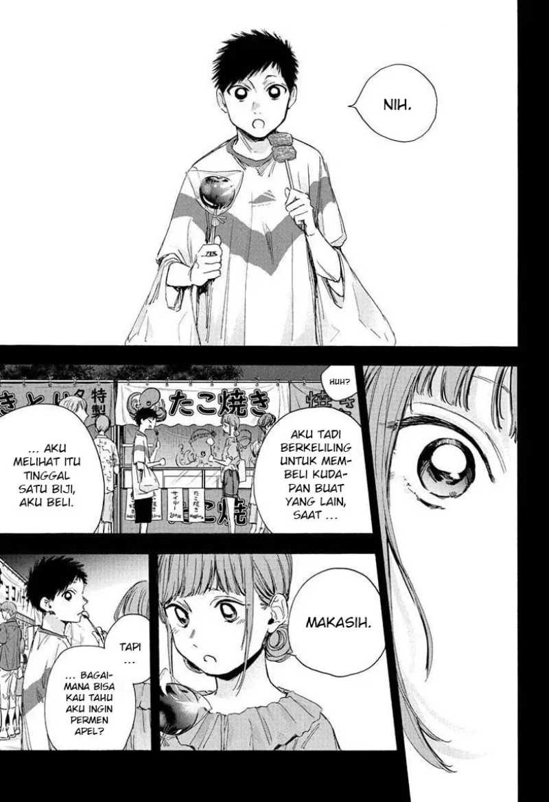Read Ao no Hako ID Manga Online