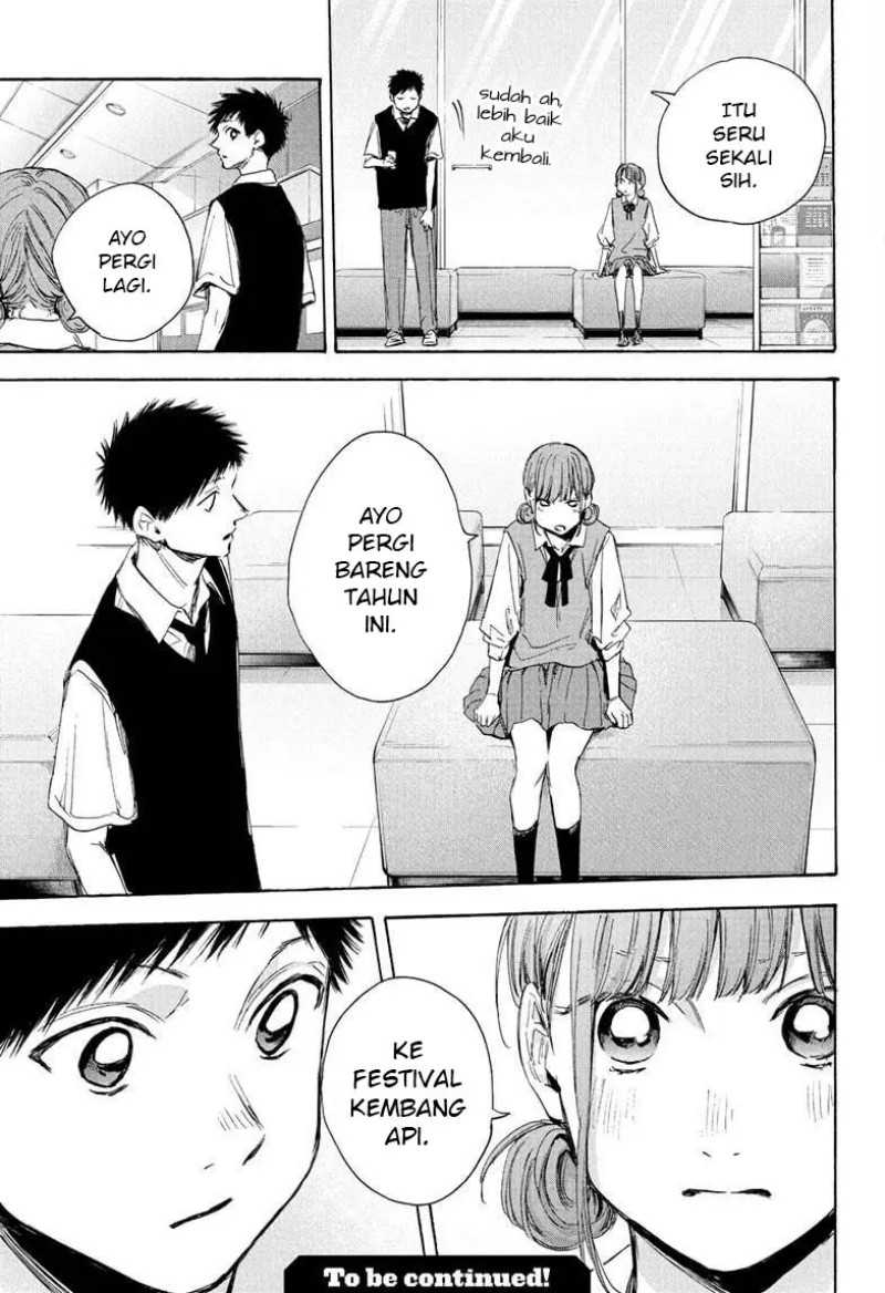Read Ao no Hako ID Manga Online