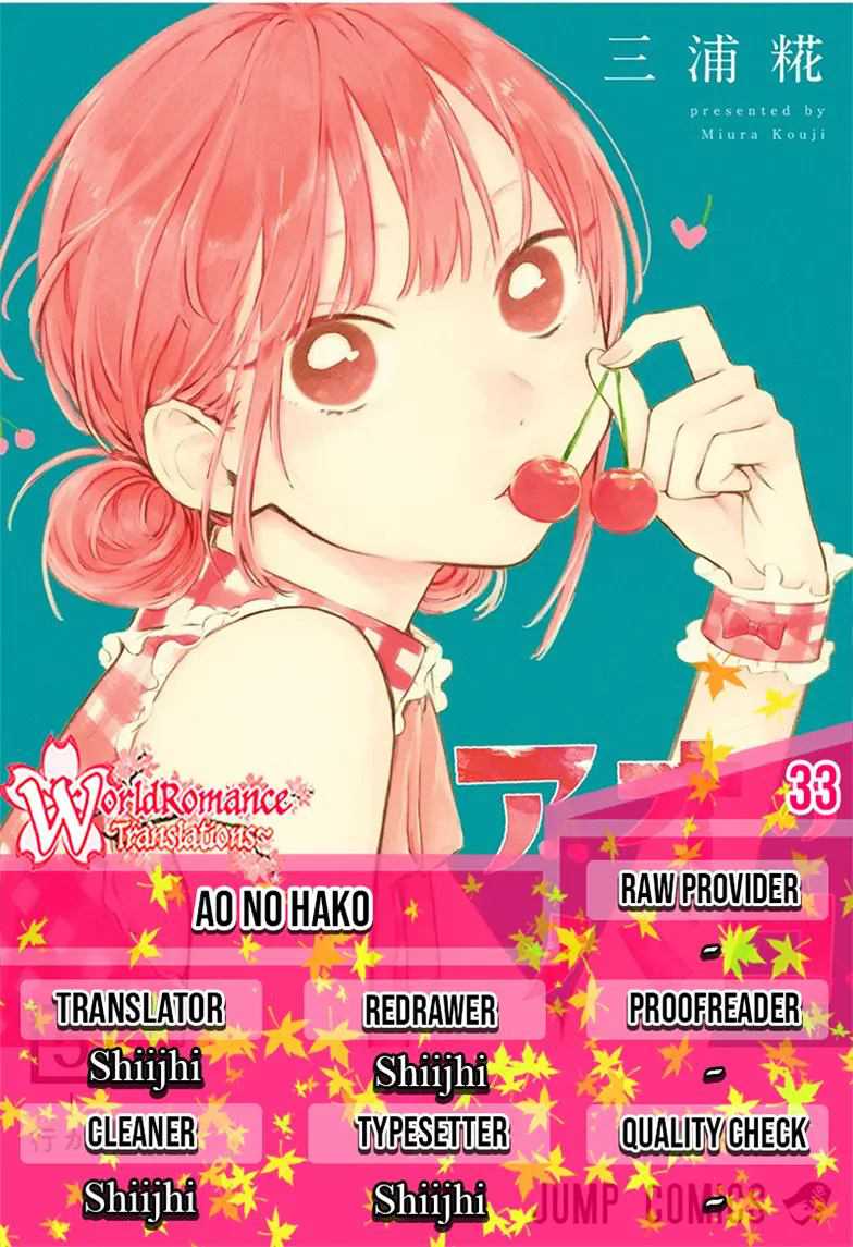 Read Ao no Hako ID Manga Online