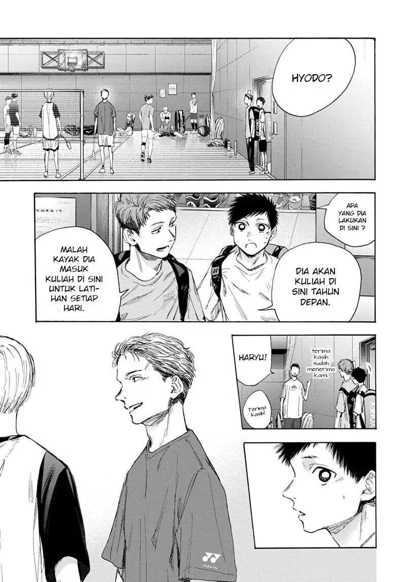 Read Ao no Hako ID Manga Online