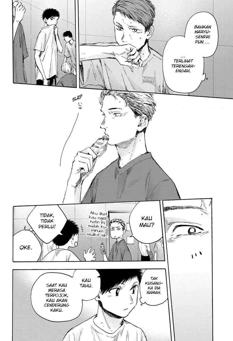 Read Ao no Hako ID Manga Online