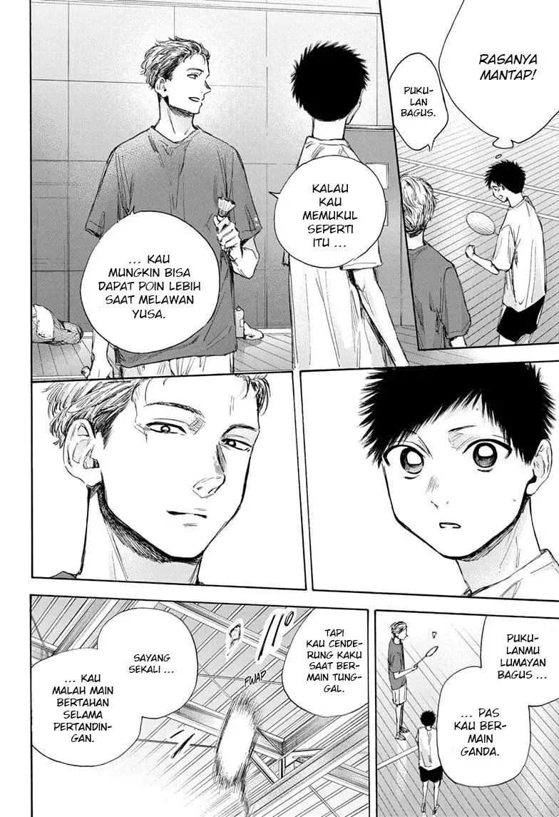 Read Ao no Hako ID Manga Online