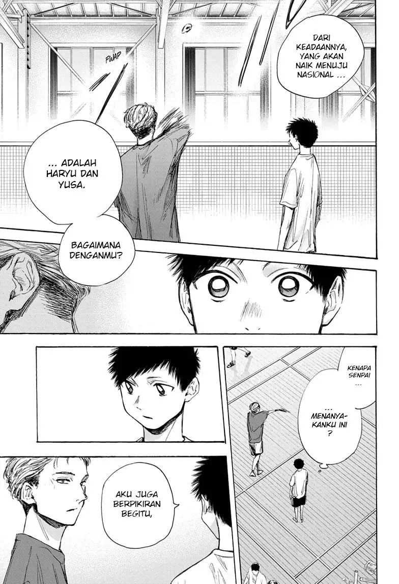 Read Ao no Hako ID Manga Online