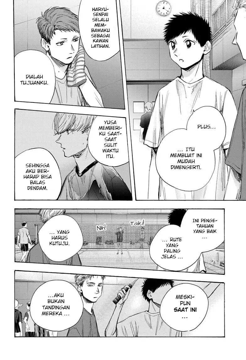 Read Ao no Hako ID Manga Online