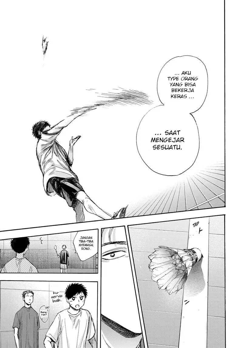 Read Ao no Hako ID Manga Online