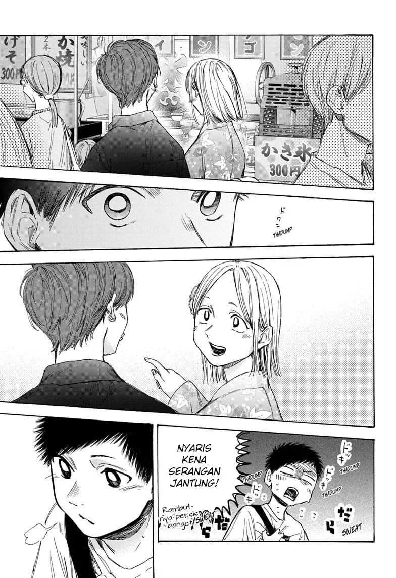 Read Ao no Hako ID Manga Online