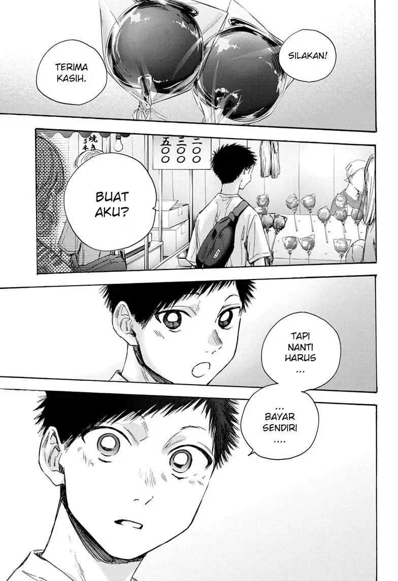 Read Ao no Hako ID Manga Online