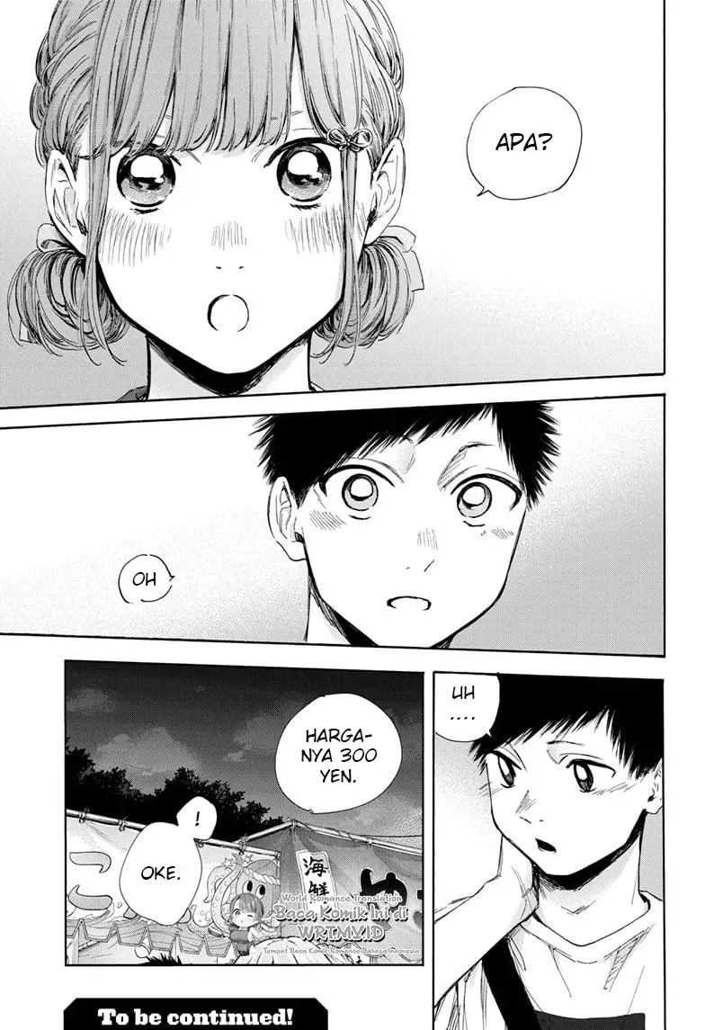 Read Ao no Hako ID Manga Online
