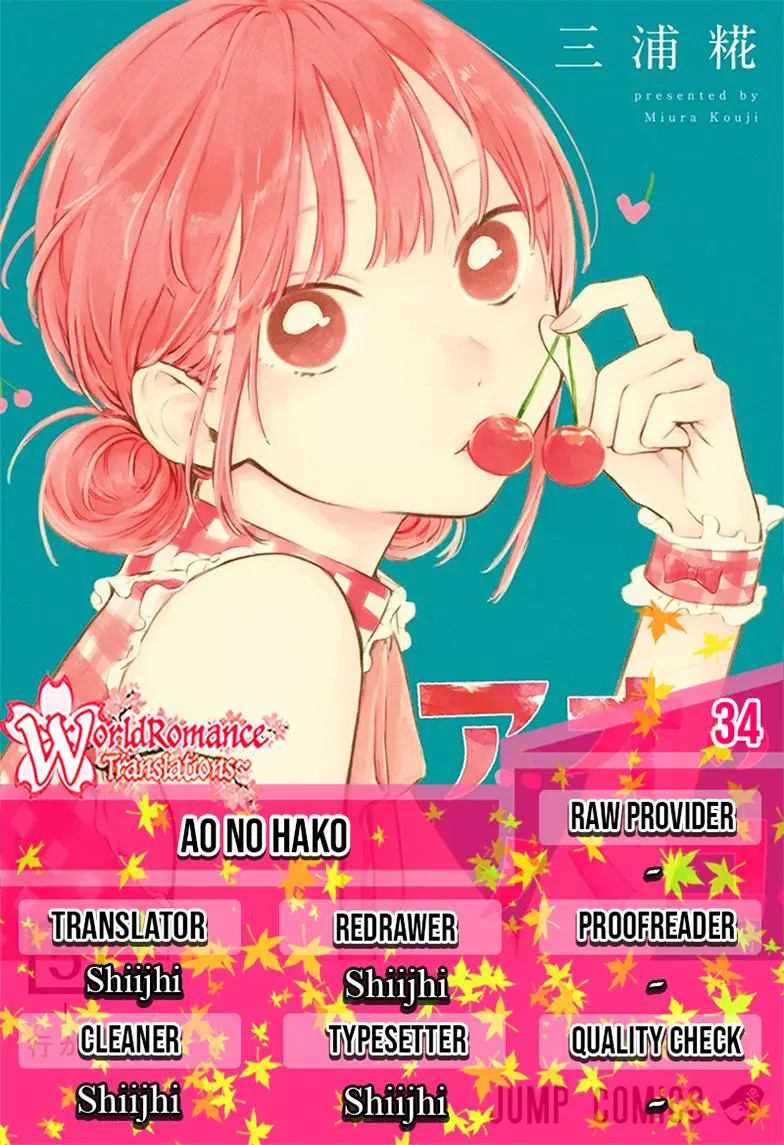 Read Ao no Hako ID Manga Online