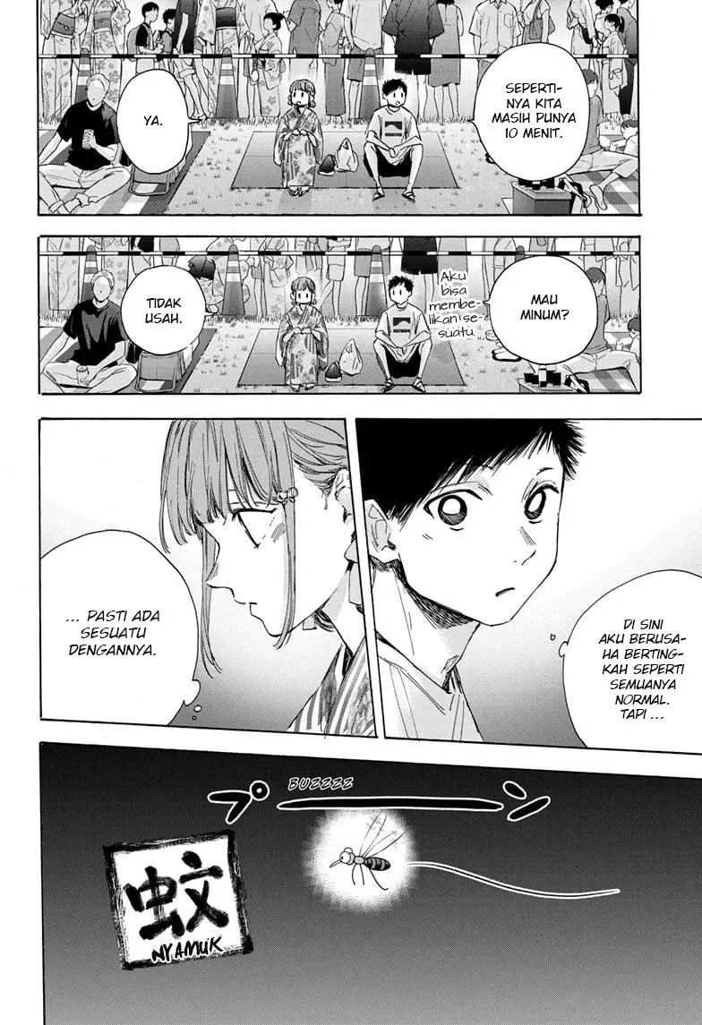 Read Ao no Hako ID Manga Online