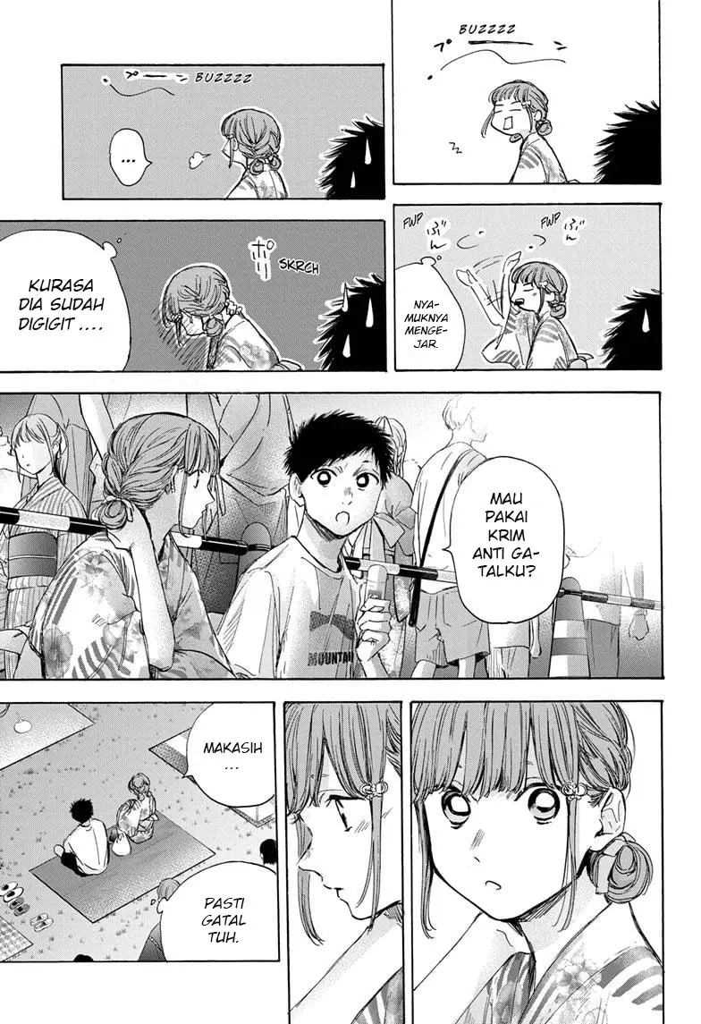 Read Ao no Hako ID Manga Online