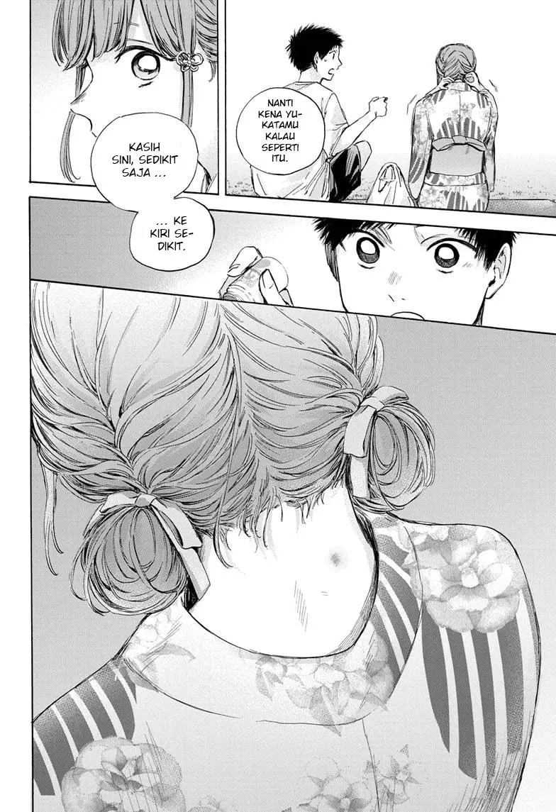 Read Ao no Hako ID Manga Online