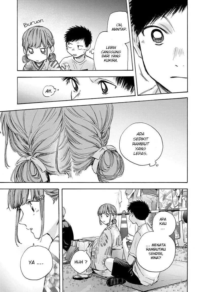 Read Ao no Hako ID Manga Online