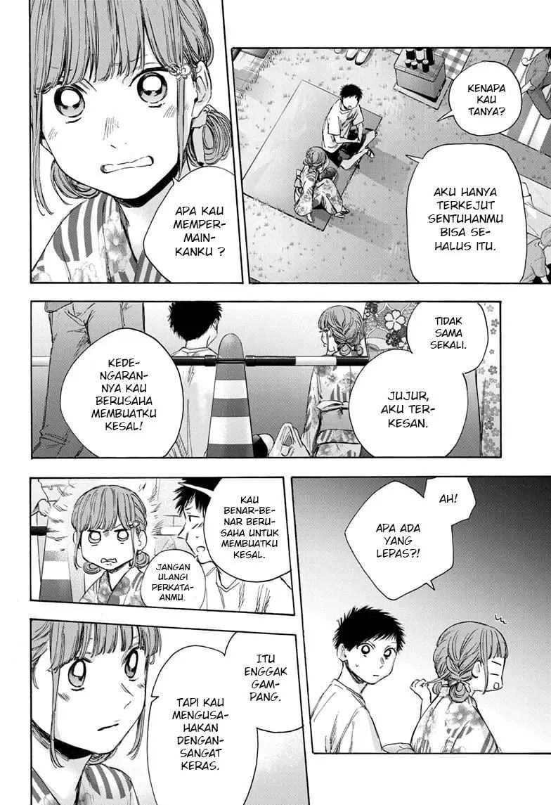 Read Ao no Hako ID Manga Online