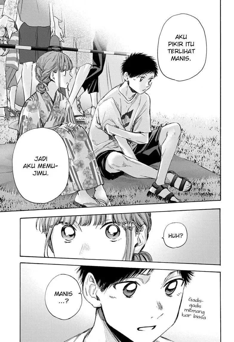 Read Ao no Hako ID Manga Online