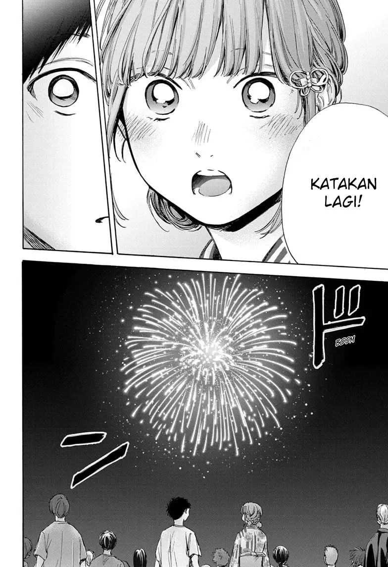 Read Ao no Hako ID Manga Online