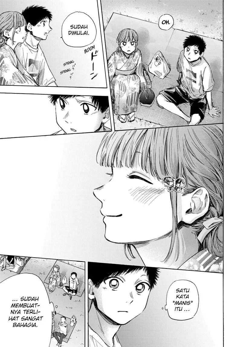Read Ao no Hako ID Manga Online