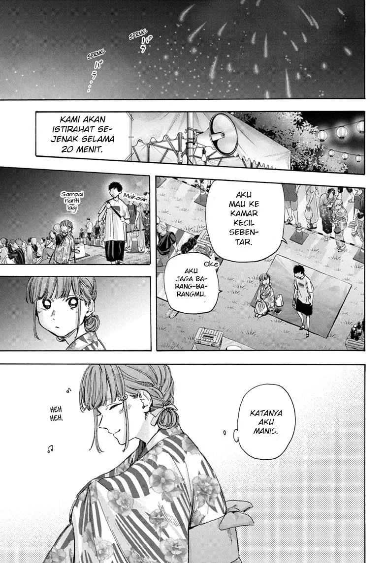 Read Ao no Hako ID Manga Online