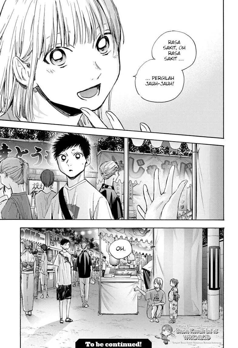 Read Ao no Hako ID Manga Online