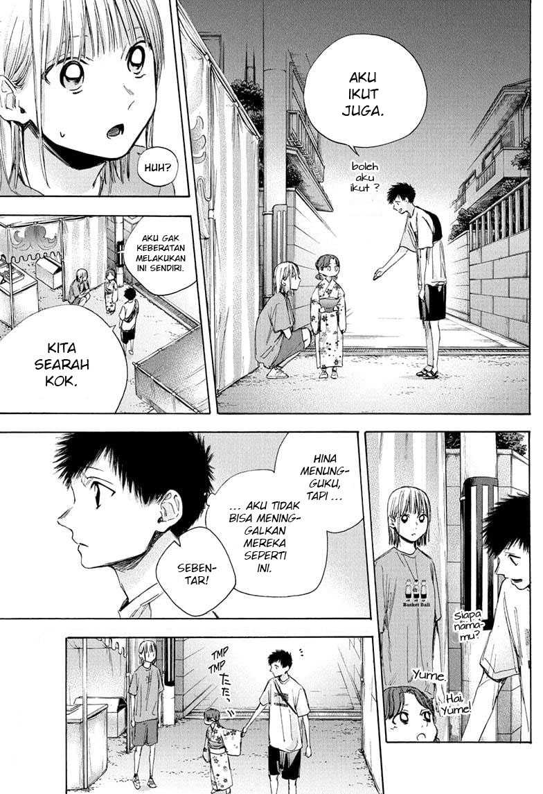 Read Ao no Hako ID Manga Online